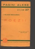 C8568 POEZII - ION HELIADE RADULESCU. PAGINI ALESE NR.37