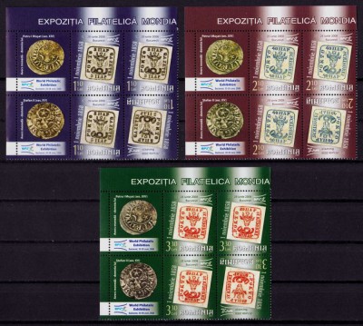 RO 2007 LP 1777 a/b &amp;quot;EFIRO 2008 (II) &amp;quot;, bloc de 4 cu TB (st./sus) ,MNH foto