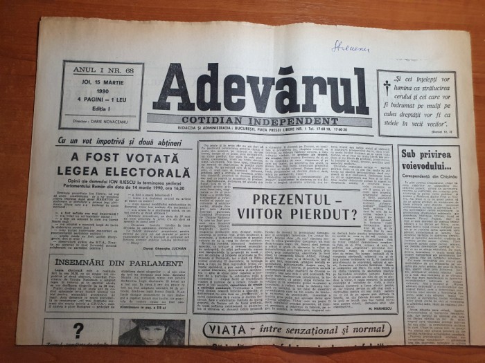 adevarul 15 martie 1990-art. unde sunt eroii iasului ?
