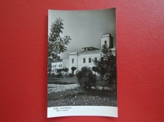 CARTE POSTALA - RPR - GURA HUMORULUI - SFATUL POPULAR