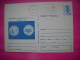 HOPCT LOT 14166 EXPO NUMISMATICA CCA 1977 -IP- -NECIRCULATA