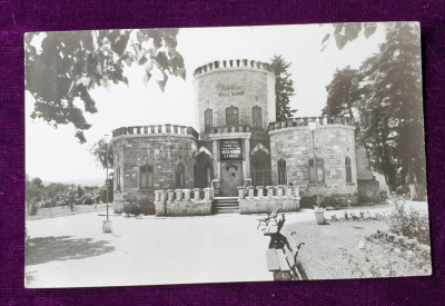 Carte Postala circulata, veche anii 1960 - CIMPINA - MUZEUL MEMORAL B.P. HASDEU foto