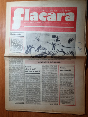 flacara 24 februarie1977-art. tulghes,jud. harghita,bailesti,ladislau boloni foto