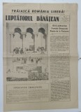 LUPTATORUL BANATEAN , NR. 1 , EDITIE SPECIALA , TIMISOARA , 22 DECEMBRIE 1989