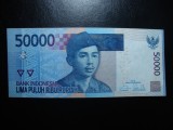 INDONEZIA 50.000 RUPII 2015 SUPERBA