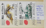 1991 Expoziția Phila Nippon&#039;91 LP1265 MNH Pret 1,5+1 Lei, Posta, Nestampilat