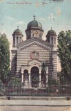 Bucuresti. Biserica Doamna Balasa (circulata 1909)