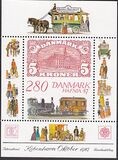 C101 - Danemarca 1987 - Expo 87,bloc neuzat,perfecta stare,cu biletul de intrare, Nestampilat