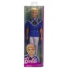 Barbie Papusa Baiat Fashionistas In Costum De Cowboy, BARBIE - Fashionistas