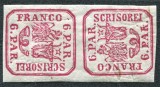 1864 , Lp 12 a , Principatele Unite 6 Parale , pereche tete-beche , MH, Nestampilat