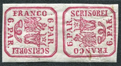 1864 , Lp 12 a , Principatele Unite 6 Parale , pereche tete-beche , MH foto