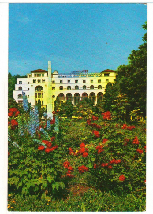 CPI B 11277 CARTE POSTALA - BRASOV