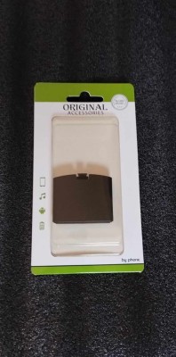 Vand baterie noua si sigilata pt Motorola Startac foto