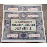 Lot 2 Obligațiuni 200 lei RSR CEC 4% serii consecutive