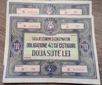 Lot 2 Obligațiuni 200 lei RSR CEC 4% serii consecutive foto