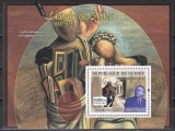 Guineea 2007 - Pictori italieni, Colita, MNH