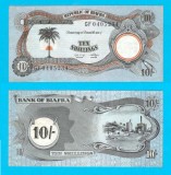 Biafra (p#4) 10 Shillings 1968-69 aUNC &#039;Stat secesionist&#039; serie: GF0405234