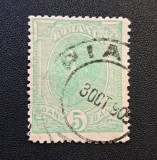 Regele Carol I ( "Cifre &icirc;n Colțuri / Banderolă", 1885&ndash;1889) - 5 BANI Verde (Timbru Dintelat, Ștampilat cu Datier Clar din 1890) RO1