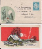 Carte postala - felicitare circulata in anul 1958