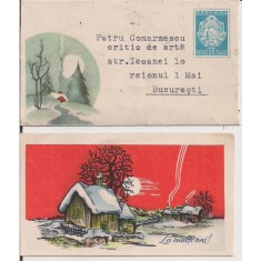 Carte postala - felicitare circulata in anul 1958