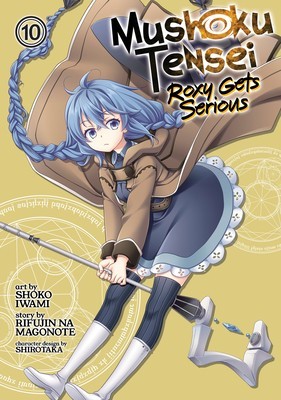 Mushoku Tensei: Roxy Gets Serious Vol. 10 foto