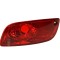 Lampa ceata Hyundai Santa Fe (Cm), 04.2006-06.2009, partea Dreapta, Spate, P21W; fara soclu bec; Omologare: ECE, OEM/OES