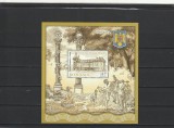 ROMANIA 2010 LP 1881 STEMELE DUNARII II COLITA MNH NESTAMPILATA, Nestampilat