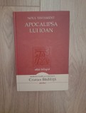Noul Testament - Apocalipsa lui Ioan, 2012, Adevarul