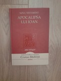 Noul Testament - Apocalipsa lui Ioan, 2012, Adevarul