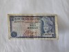Malaysia 1 Ringgit 1972 Rara
