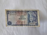 Malaysia 1 Ringgit 1972 Rara