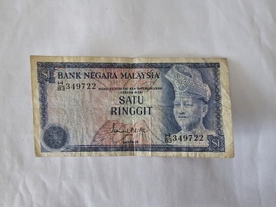Malaysia 1 Ringgit 1972 Rara foto