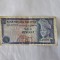 Malaysia 1 Ringgit 1972 Rara