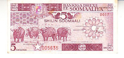 M1 - Bancnota foarte veche - Somalia - 5 shilin - 1987