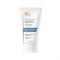 Cremă anti-pete Ducray Melascreen pentru ten uscat SPF50+ 50 ml