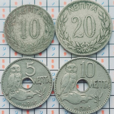 set 4 monede Grecia 5, 10, 20 lepta 1894 1895 1912 George I km 57 59 62 63 A032