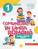 Comunicare &icirc;n limba rom&acirc;nă. Manual pentru clasa I, Editura Paralela 45