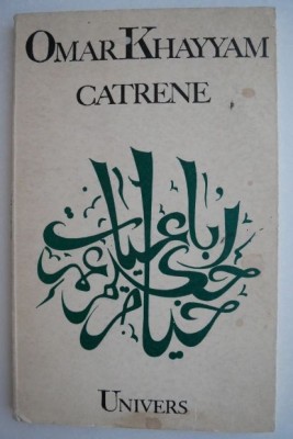 Catrene - Omar Khayyam foto