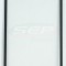 Geam Samsung Galaxy Note II N7100 GRI