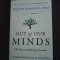 Sir Ken Robinson - Out of Our Minds: The Power of Being Creative