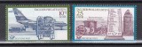 Germania RDG 1971 - Ziua Filatelistului, MNH