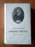 Aurelian Sacerdoțeanu - Dimitrie Onciul - scrieri istorice (vol. I / 1)