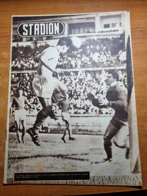 stadion mai 1953-jocul portarului la fotbal,CCA-progresul oradea foto