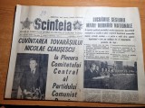 Scanteia 5 noiembrie 1976-cuvantarea lui ceausescu,orasul satu mare