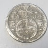Silezia 3 groschen 1704 argint Leopold l, Europa