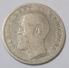 Rom&acirc;nia, 50 Bani 1900.