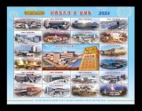 COREEA DE NORD 2025 ARHITECTURA