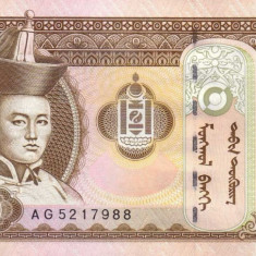 MONGOLIA █ bancnota █ 50 Tugrik █ 2008 █ P-64b █ UNC █ necirculata