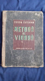 Eugen Cuteaniu - Metoda de chitară, 1955