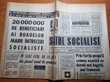 satul socialist 8 iulie 1972-art. jud braila,galati,ienachita vacarescu,tiriac